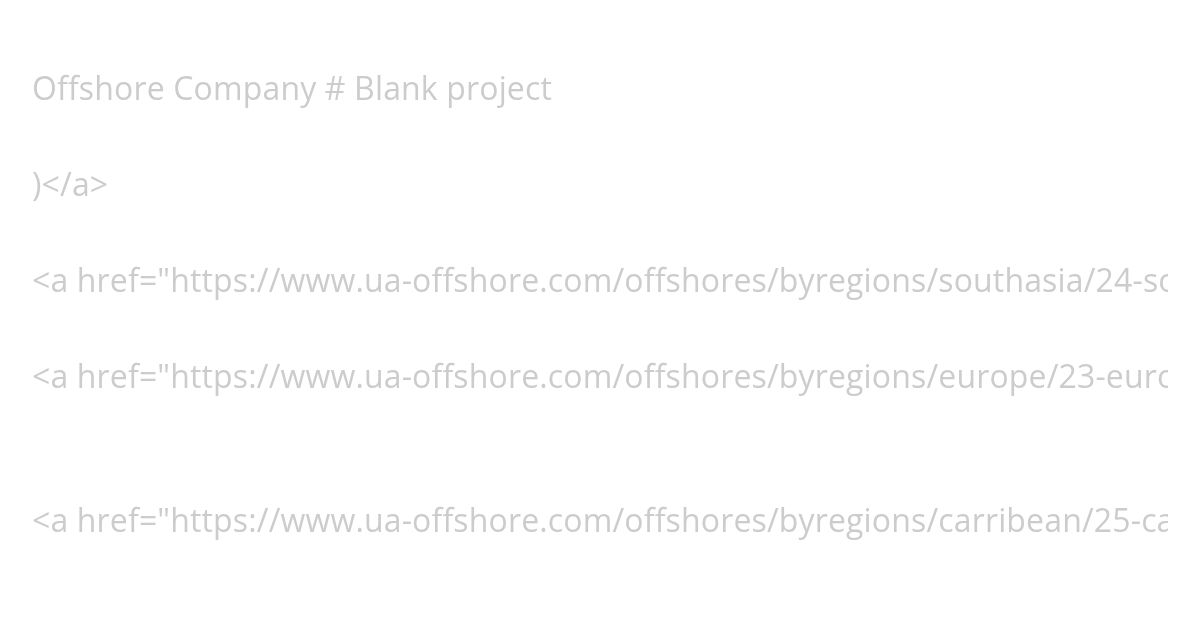 Offshore Company simulation