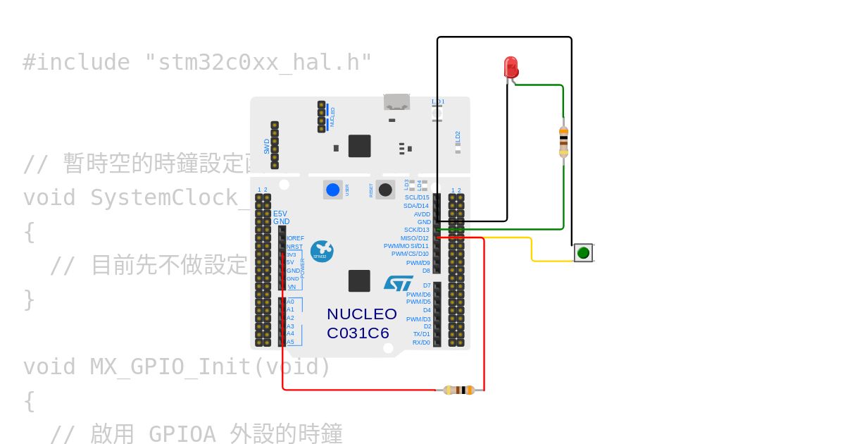 UP-PULL LED