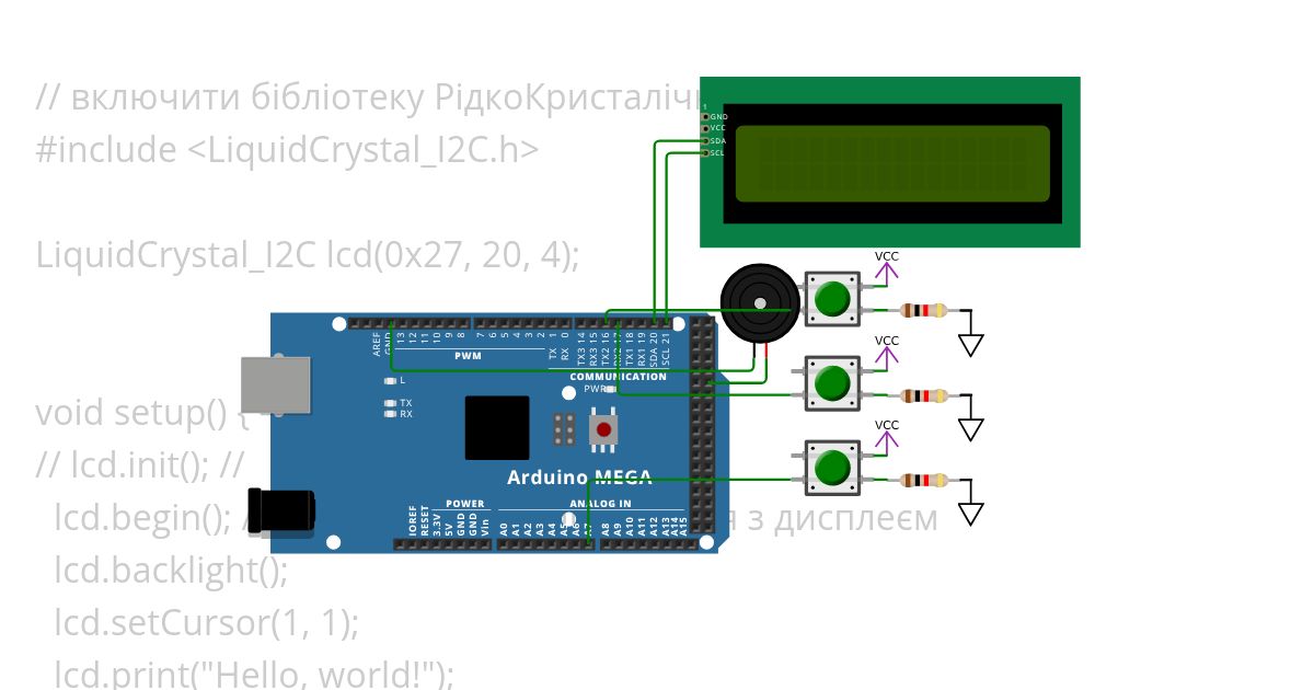 leoDIY simulation