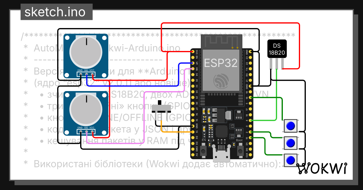 Wokwi - Online ESP32, STM32, Arduino Simulator