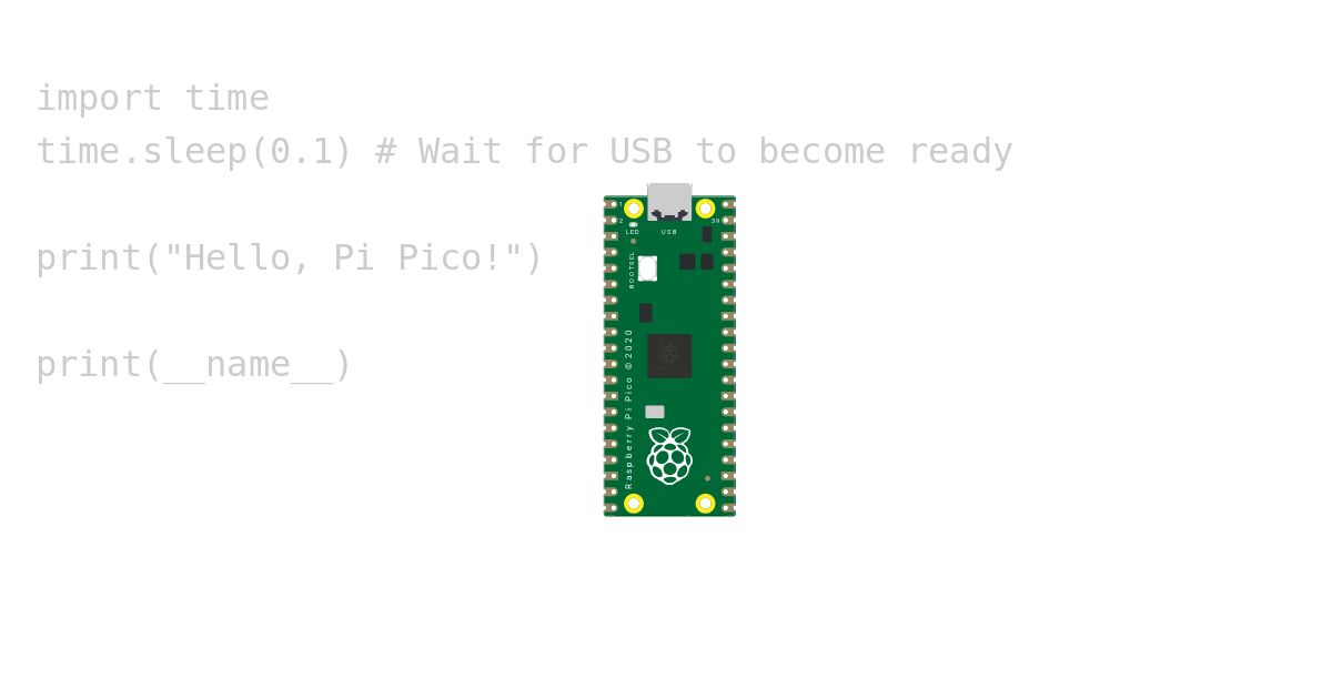 pipi simulation