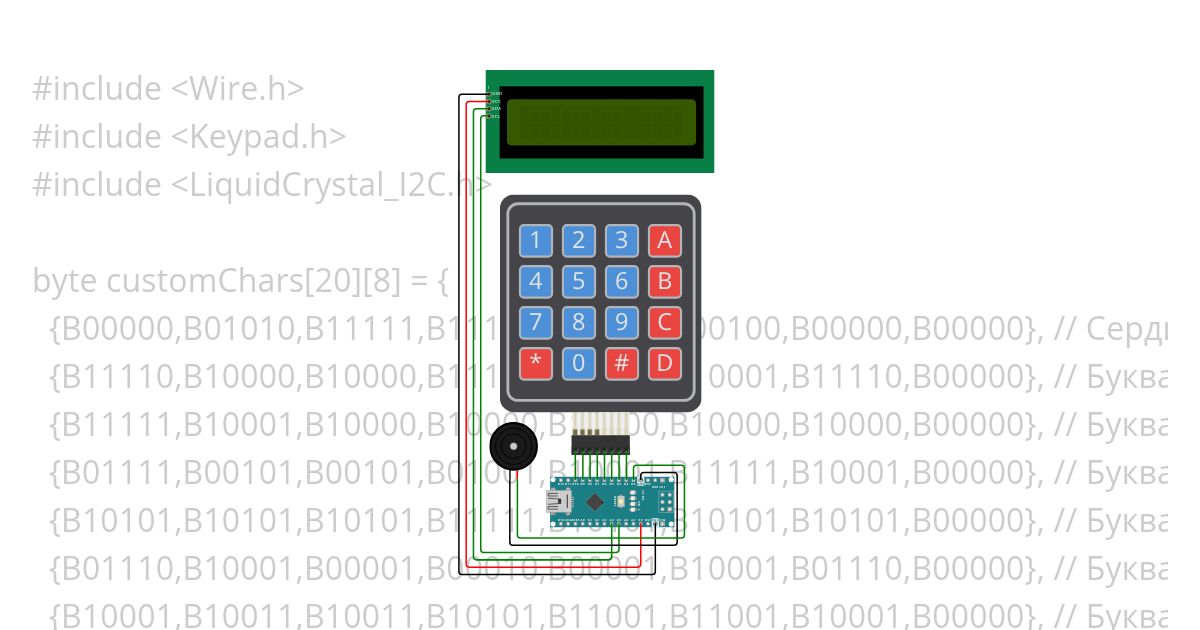 mathgame simulation