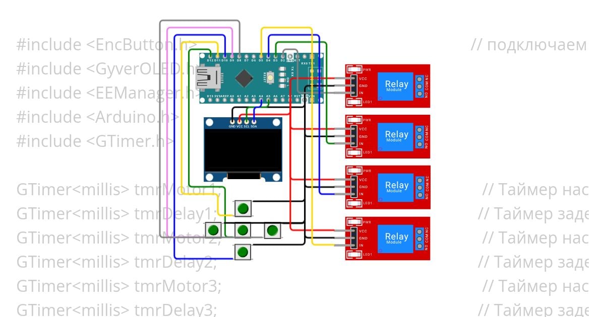AquaPomp new