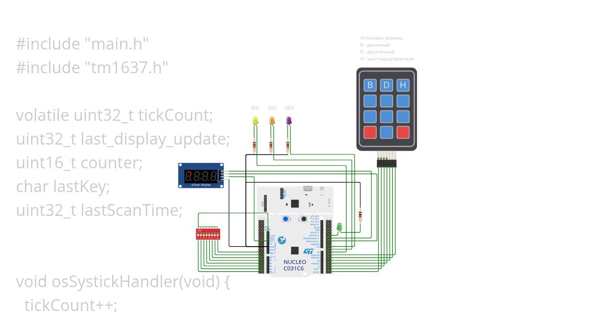 Embedded Systems - Homework #1