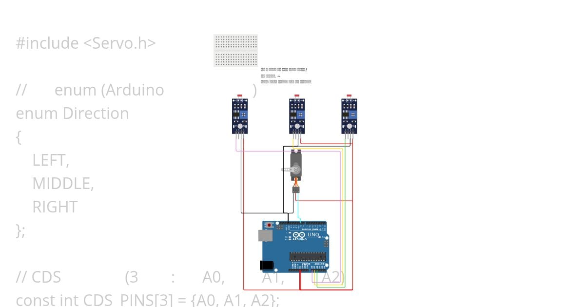cds + leds / moving #2 simulation
