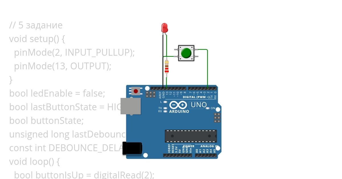 5 задние simulation