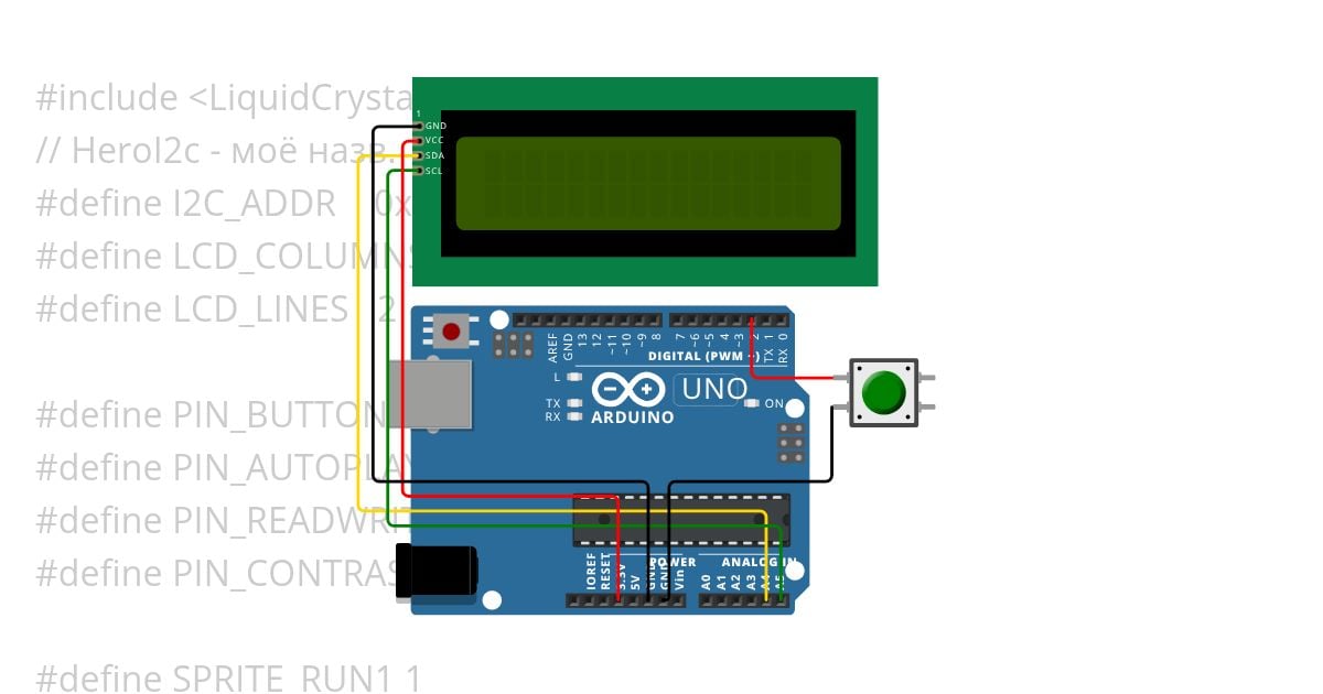 HeroI2c (Running man) simulation