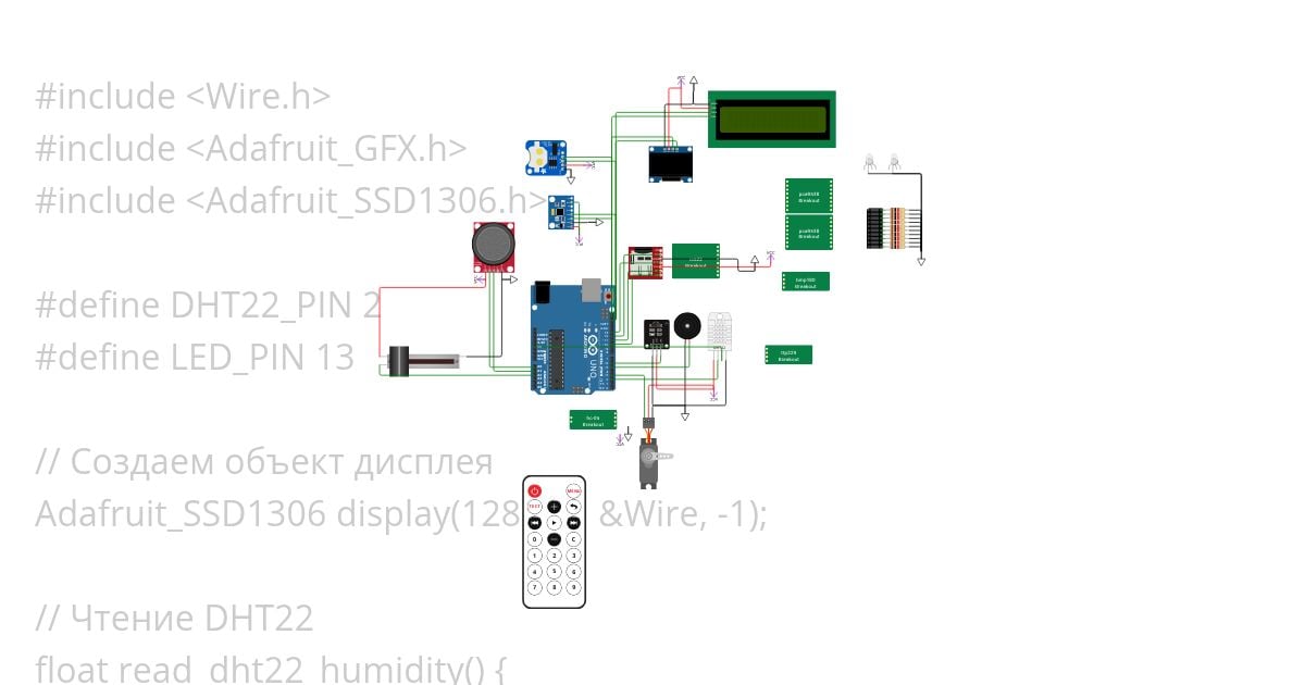 stand_lab_arduino Copy
