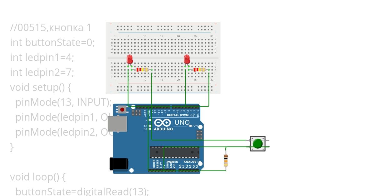 1 кнопка 00515